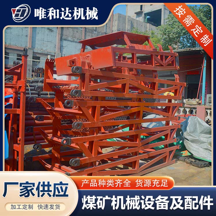 唯和達(dá)公司：皮帶輸送機(jī)打滑的原因以及方法有哪些？