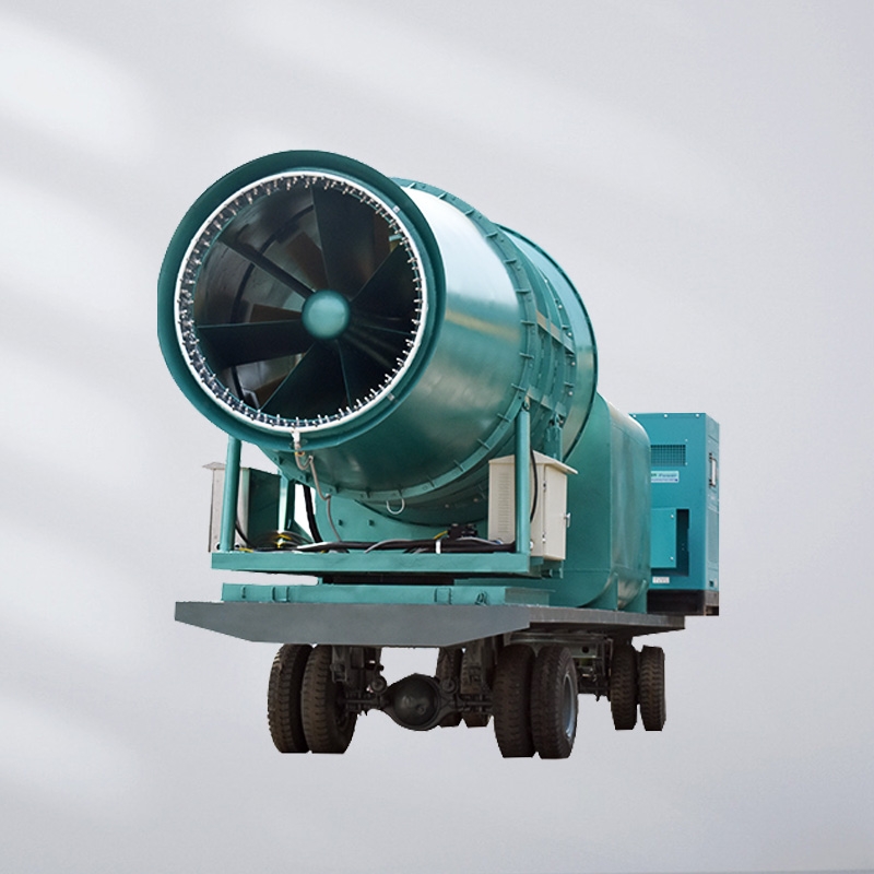 150米霧炮機